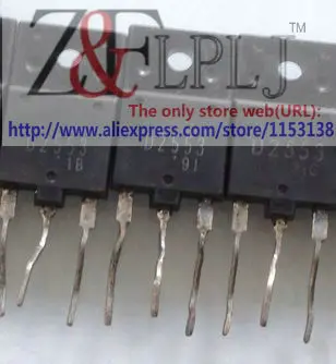 

2SD2553 D2553 Used 20PCS/LOT