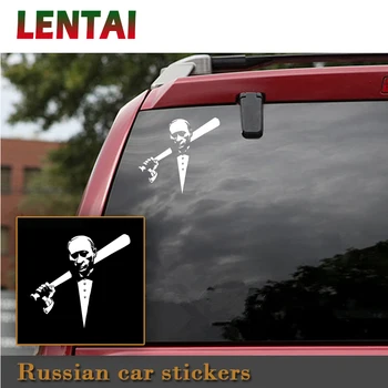 

OVERE Russian Character Car-styling Reflective Body Stickers Universal For Ford focus 2 3 mk2 fiesta Suzuki swift grand Hyundai