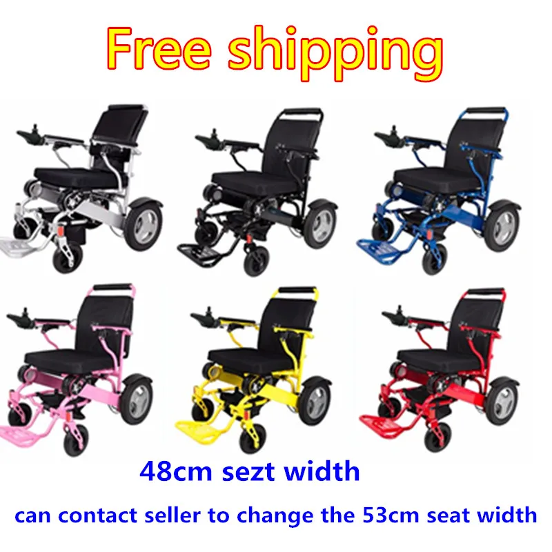 

Lightweight lithium battery travel brushless motor on the plane electric wheelchair elderly wheelchair