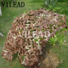VILEAD 4 м x 10 м(13 футов x 33 футов) пустынная цифровая камуфляжная сетка Военная армейская камуфляжная сетка укрытие для охоты кемпинга автомобильные чехлы
