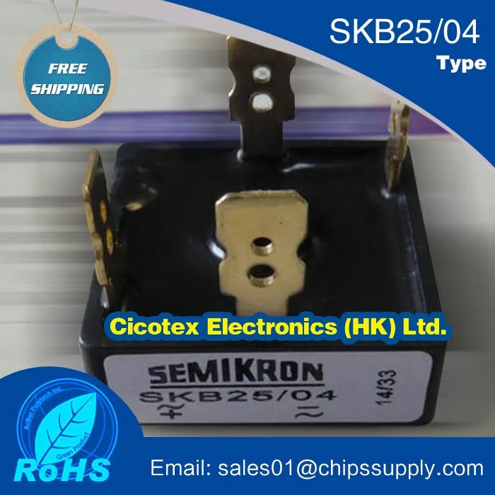 Модуль SKB25/04 мостовые выпрямители питания IGBT SKB 25/04 | Обустройство дома