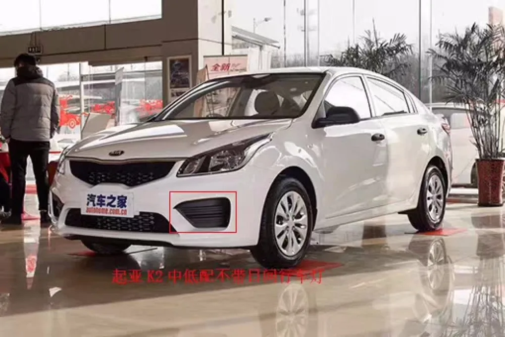 QQ20170324121437