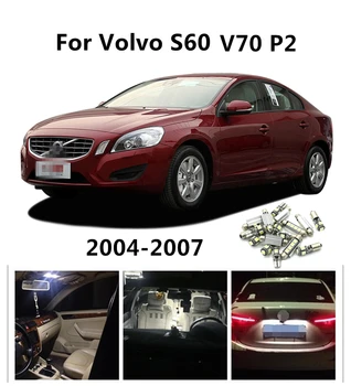 

LOAUT 23pcs Error Free White Car LED Bulbs Interior Package Kit For Volvo S60 P2 V70 2004-2007 Dome License plate light Map