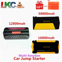 Автомобильное пусковое устройство, лучшее аварийное зарядное устройство, многофункциональное мини портативное зарядное устройство, пусковое устройство