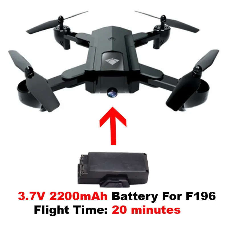 sg900 drone 2200mah