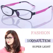 Женские очки полная безободковая оправа оптический рецепт оправы для глаз Женские оправы для очков