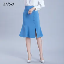 Весна, Женская юбка фасона "Русалка", новинка, микро бомба, OL, официальная юбка, тонкая, рыбий хвост, юбка, одноцветная, на пуговицах, с разрезом