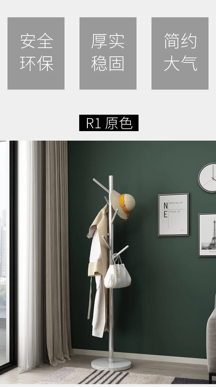 Marble clothes and hats rack_02.jpg
