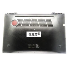 Чехол для Lenovo y50-70 Y50 Y50-70A Y50-70AM Y50-70AS Y50-80 Y50P-70 Y50P-80 AM14R000530 15," нижний кожух корпуса базы крышка