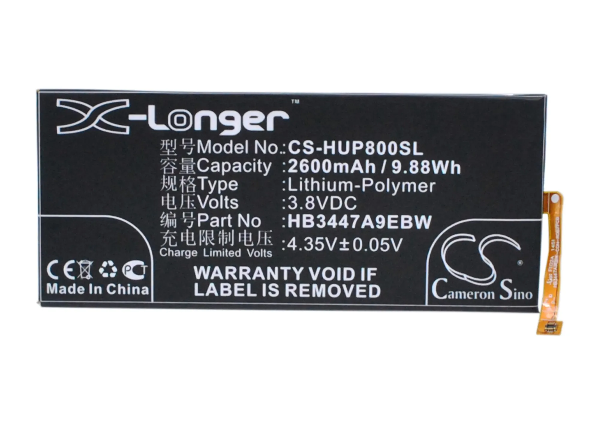 Высококачественный аккумулятор Cameron Sino 2600 мАч HB3447A9EBW для Huawei Ascend P8 GRA CL00 CL10 L09 TL00 TL10
