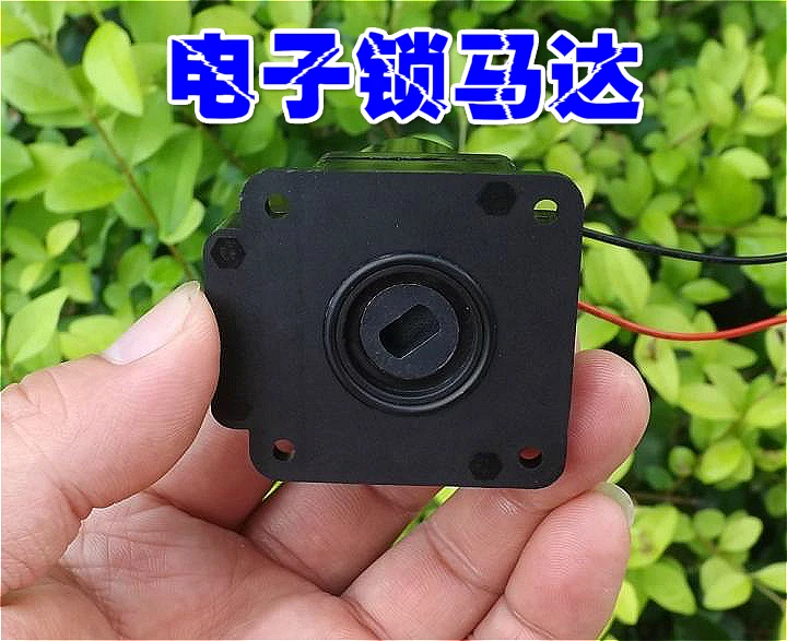 

DC deceleration motor electronic lock electric lock small r DIY small making toy small driver board