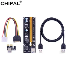 CHIPAL VER006 PCI-E Райзер-карта 100 см 60 см USB 3,0 кабель PCIE PCI Express 1X до 16X Удлинительный адаптер для майнинга биткоинов