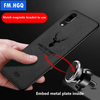 

Hot Cloth Texture Deer 3D Soft TPU Magnetic Car Case For Huawei P20 Pro Built-in Magnet Plate Case For P30 P40 Pro Lite Cover