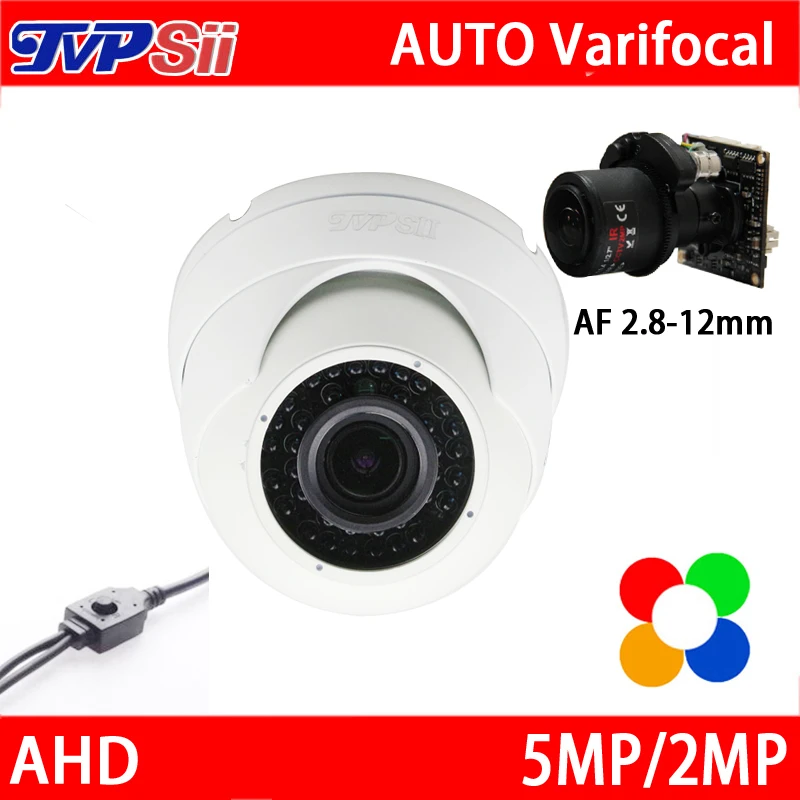

4pcs a Lot Metal 36pcs infrared Leds AUTO Varifocal 2.8mm-12mm 5MP/1080P Outdoor AHD Dome CCTV Surveillance Camera FreeShipping