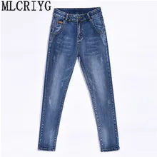 Новые повседневные женские джинсы с высокой талией для женщин осенние брюки для женщин джинсовые штаны-шаровары pantalon femme YQ044