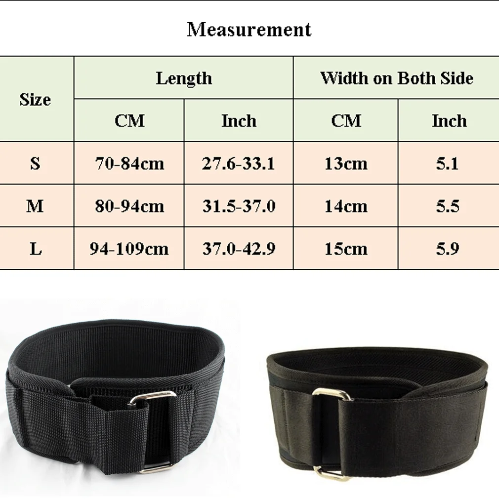 Унисекс Пояс для тяжелой атлетики, широкий пояс для тренажерного зала, пояс для поддержки спины, ремни для тренировки, подтягивающий пояс с цепью, для погружения, для бодибилдинга, для мужчин и женщин