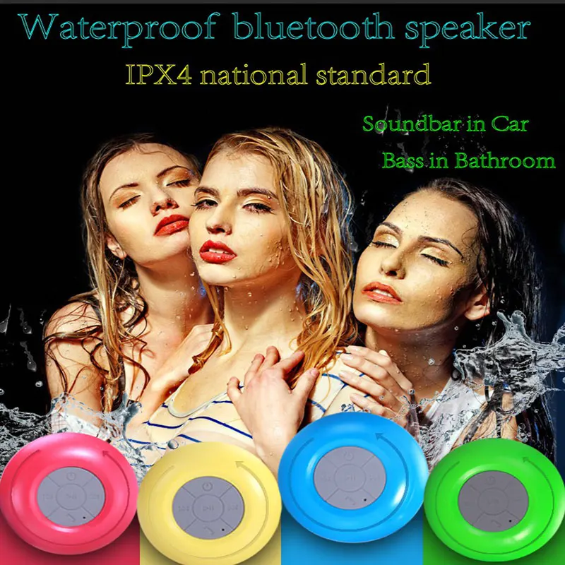 Красочный водонепроницаемый беспроводной Bluetooth спикер для сабвуфера Громкая
