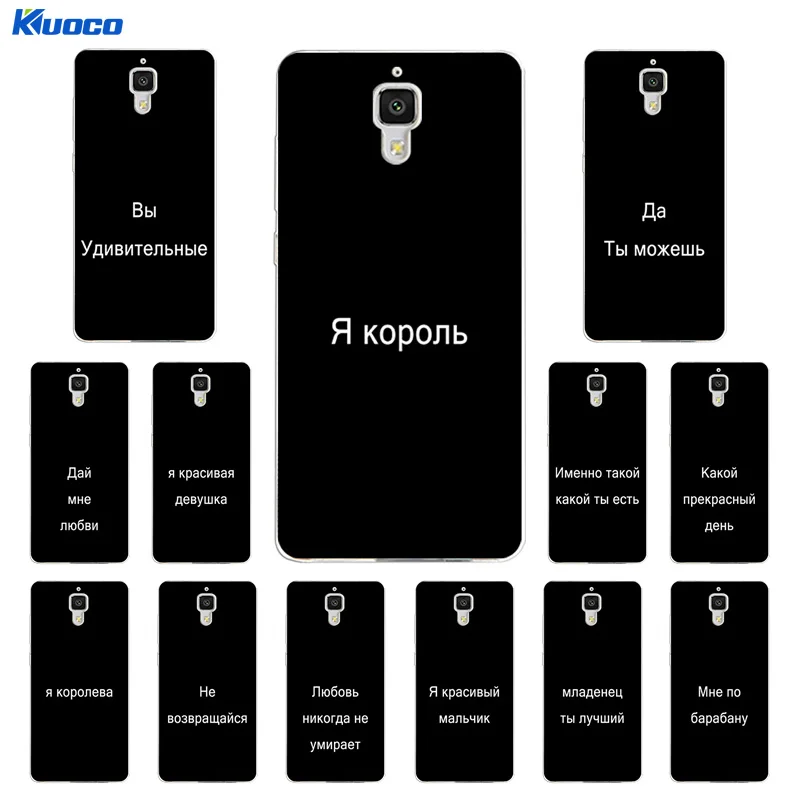 for Xiaomi Mi4 M4 Case Silicone Tpu Mi 4 Soft Back Black Cover Russian Language Printing Shell |