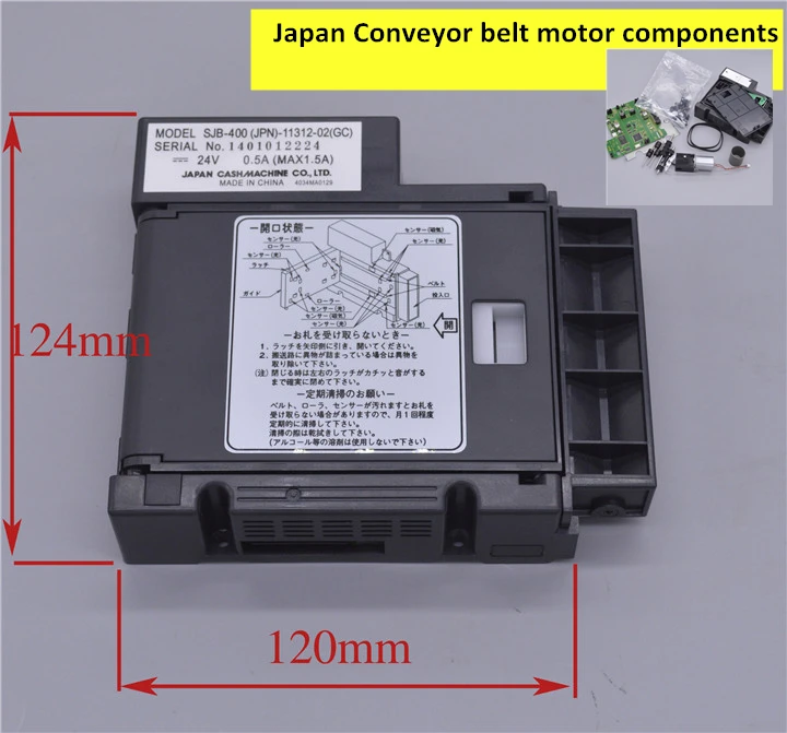 

Japan 370 gear motor Conveyor belt motor components (SJB-400)
