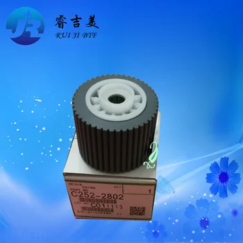 

Original New Pickup Roller For Ricoh DX2430C 2430C DX2430 2432C 3442C 3443C JP780C JP785C Pick Up Roller Separation pad