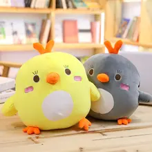 1 шт. 30 см милая плюшевая желтая курица Шиба хаски собака подушка для согревания рук плюшевая подушка с набивкой игрушки подарки для девочек детей