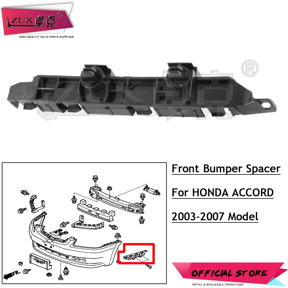 ZUK левый и правый передний бампер боковой разделитель Кронштейн Держатель для HONDA ACCORD 2003-2007 OEM: 71198-SDA-A01 71193-SDA-A01
