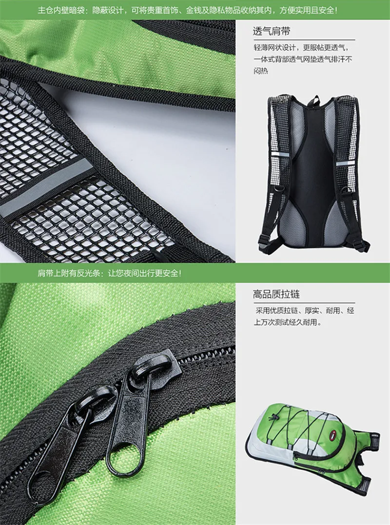 Top Ultralight Cycling Water Bag Backpack for Bicycle Riding Equipment Bike Accessories 2L mtb zaino cycle bag pannier Bike Backpack 22 Top Ultralight Cycling Water Bag Backpack for Bicycle Riding Equipment Bike Accessories 2L mtb zaino cycle bag pannier Bike Backpack 22