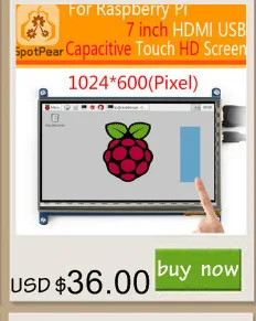 Raspberry Pi 7 дюймов lcd 7 дюймов 1024x600 ips дисплей dpi драйвер