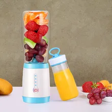 Новая электрическая соковыжималка-чашка креативная мини портативная соковыжималка домашняя многофункциональная кухонная машина стеклянная Соковыжималка 500 мл 222 Вт