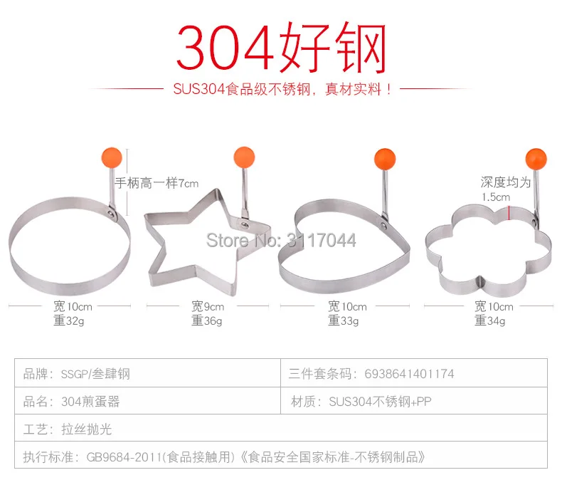 010393-01