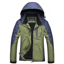 Женские уличные альпинистские треккинговые тонкие куртки весна осень Водонепроницаемая ветровка туристическая походная Лыжная термальная спортивная куртка