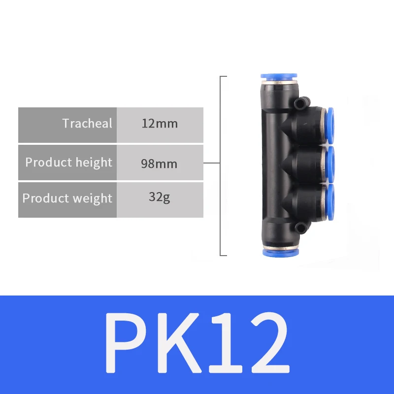 Пневматические Фитинги PK, 4 мм, 6 мм, 8 мм, 10 мм, 12 мм, воздушный шланг для воды, трубка, одно касание, прямые, вставные, пластиковые, быстроразъемные фитинги - Цвет: PK12