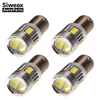 

4 PCS BA9S T4W 6 SMD 5730 Car LED Lights Reading Bulbs Dome Festoon License Plate Door Lamp DC 12V White/Yellow(Amber)