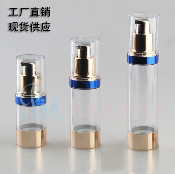 

15ml 30ml 50ml airless bottle / cream lotion bottle points bottling cosmetic bottles ,empty transparent plastic bottle wholesale