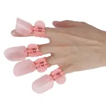 Manicure 10pcs / Set Nail Polish Artwork Protection Clips Shield Cover Tool Salon Accessory Acrylic Nail Kit