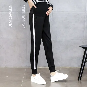 

Maternity Harem Pants Fashion Loose Slim Pants Plus Size Elastic Female Pants Trousers For Pregnant Woman Y892