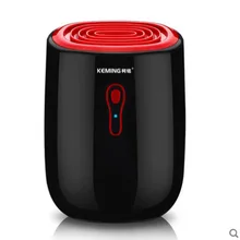 25 Вт Электрический мини ультра-тихий бытовой осушитель воздуха 500 мл шкаф для спальни сушилка воздуха один ключ легкая работа сушильная машина