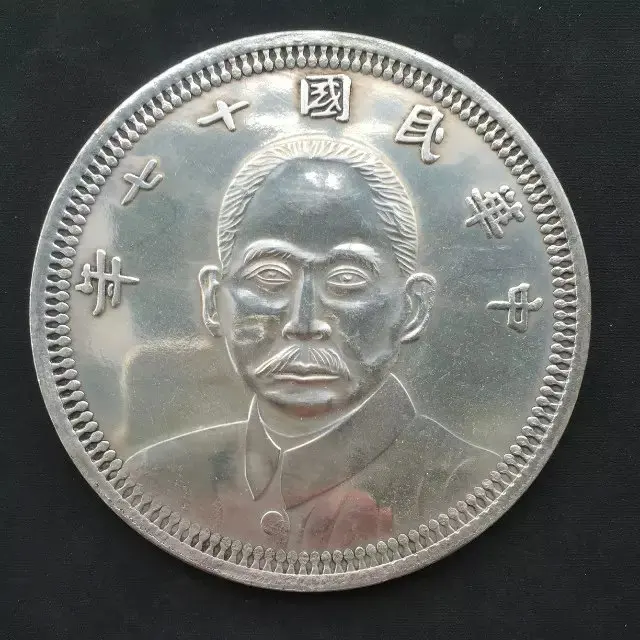 8 см Китай Тибет серебро во время провинции Ганьсу сделал sun yat sen статуя Большие