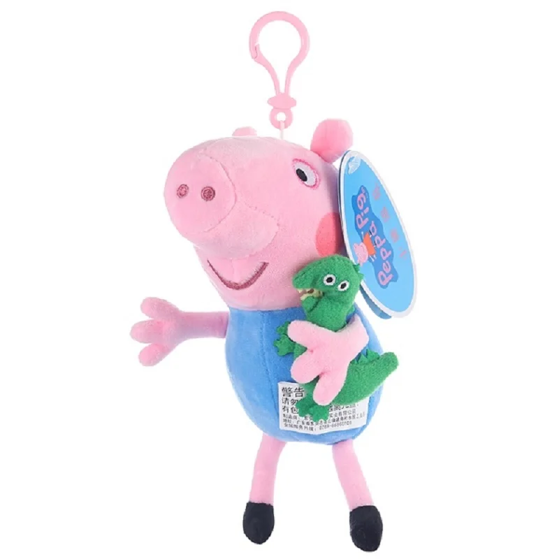 peluche peppa pig aliexpress