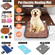 Электрическая грелка для домашних животных с подогревом, термогрелка для кровати, собаки, кошки, чехол для сиденья, водонепроницаемый коврик, гамак, вино, пиво, дух брожения