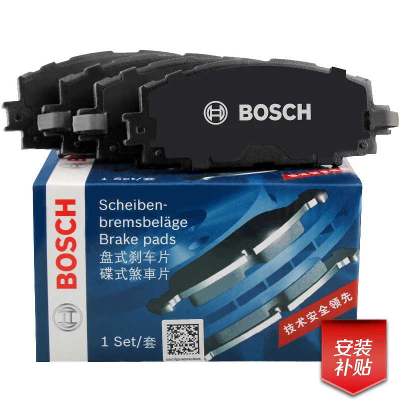 U 1680 Windscreen Wipers Aliexpress U 1680 Windscreen Wipers Aliexpress