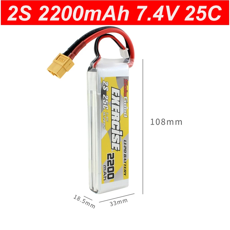 Lipo 2S Battery 7.4V 1200mAh 1500mAh 1800mAh 2200mAh 25C 2600mAh 3000mAh 4200mAh 5200mAh 35C Lipo Battery with T Plug 
