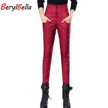 ##Special Price Winter Women Down Pants 2016 Fashion High Waist Duck Down Thick Outer Wear Slim Pencil Pants Female Solid Black Warm Trousers ##Special Price Winter Women Down Pants 2016 Fashion High Waist Duck Down Thick Outer Wear Slim Pencil Pants Female Solid Black Warm Trousers