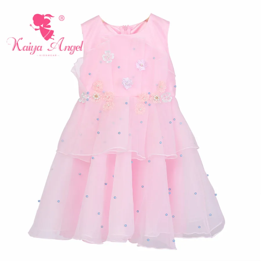 KY-LYQ-534