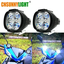 CNSUNNYLIGHT Super Bright 1000Lm Motorcycles Led Headlight Lamp Scooters Fog Spotlight 6500K White Working Spot Light 9-85V