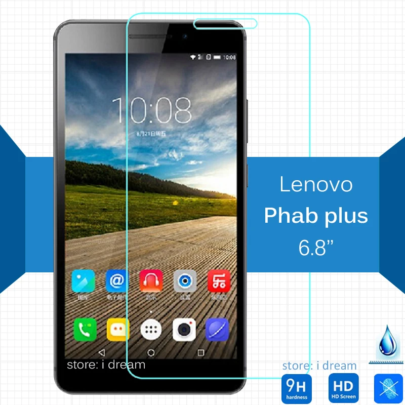 Закаленное стекло для Lenovo Phab Plus защита экрана 2 5 дюймов 9h Защитная пленка