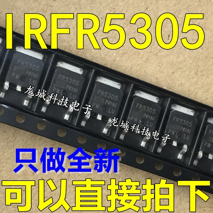 FET FR5305 IRFR5305 Новинка | Электронные компоненты и принадлежности