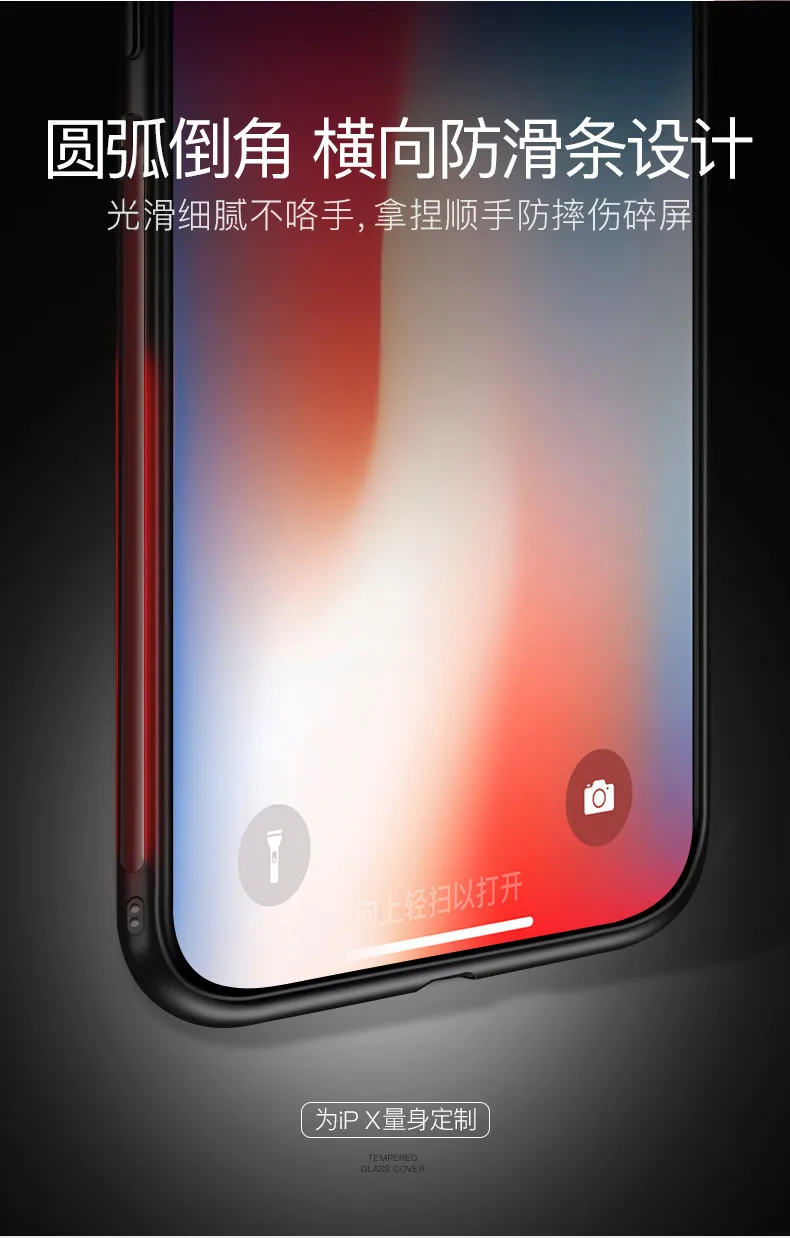 360 Полное покрытие защитный чехол для iPhone X 7 6 6s 8 Plus чехлы с закаленным стеклом крышка 500 шт/партия