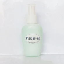 Анти-грибки спрей для обуви ноги антибактериальный уход дезодорирующий порошок анти зуд пот запах ноги жидкость