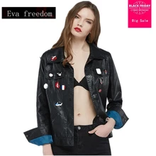 Новая весенняя Осенняя Модная брендовая Высококачественная кожаная куртка с вышитым бисером и погоном, Женская Базовая уличная куртка из искусственной кожи wj1009